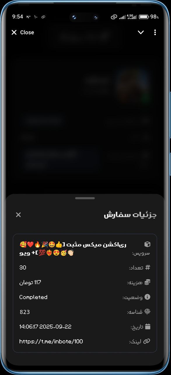 ربات‌های هوش مصنوعی تلگرام